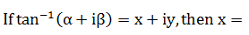 Maths-Inverse Trigonometric Functions-34636.png